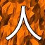 NEW_ACHIEVEMENT_NAME_91_15