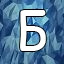 NEW_ACHIEVEMENT_NAME_55_26