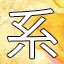NEW_ACHIEVEMENT_NAME_29_20