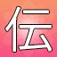 NEW_ACHIEVEMENT_NAME_59_24