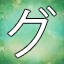 NEW_ACHIEVEMENT_NAME_35_6