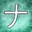 NEW_ACHIEVEMENT_NAME_63_8