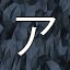 NEW_ACHIEVEMENT_NAME_75_4