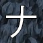 NEW_ACHIEVEMENT_NAME_75_3