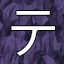NEW_ACHIEVEMENT_NAME_38_21