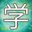 NEW_ACHIEVEMENT_NAME_68_27