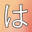 NEW_ACHIEVEMENT_NAME_113_20