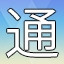 NEW_ACHIEVEMENT_NAME_132_8