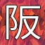 NEW_ACHIEVEMENT_NAME_126_13
