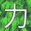 NEW_ACHIEVEMENT_NAME_94_2
