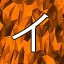 NEW_ACHIEVEMENT_NAME_90_0