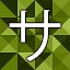 NEW_ACHIEVEMENT_NAME_79_19