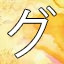 NEW_ACHIEVEMENT_NAME_28_26