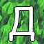 NEW_ACHIEVEMENT_NAME_94_22