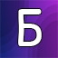 NEW_ACHIEVEMENT_NAME_49_26