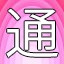 NEW_ACHIEVEMENT_NAME_95_20