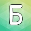 NEW_ACHIEVEMENT_NAME_82_21