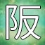 NEW_ACHIEVEMENT_NAME_35_14