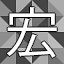 NEW_ACHIEVEMENT_NAME_24_11