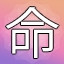 NEW_ACHIEVEMENT_NAME_109_31