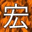 NEW_ACHIEVEMENT_NAME_91_7