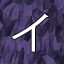 NEW_ACHIEVEMENT_NAME_38_22