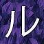 NEW_ACHIEVEMENT_NAME_123_26
