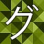 NEW_ACHIEVEMENT_NAME_77_19