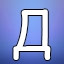 NEW_ACHIEVEMENT_NAME_27_31