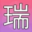 NEW_ACHIEVEMENT_NAME_65_29