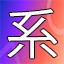 NEW_ACHIEVEMENT_NAME_138_29