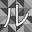 NEW_ACHIEVEMENT_NAME_23_9