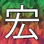 NEW_ACHIEVEMENT_NAME_46_5