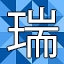 NEW_ACHIEVEMENT_NAME_129_9