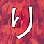 NEW_ACHIEVEMENT_NAME_87_6