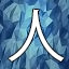 NEW_ACHIEVEMENT_NAME_55_20