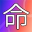 NEW_ACHIEVEMENT_NAME_140_23
