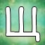 NEW_ACHIEVEMENT_NAME_37_30