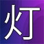 NEW_ACHIEVEMENT_NAME_47_14