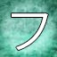 NEW_ACHIEVEMENT_NAME_63_15