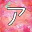 NEW_ACHIEVEMENT_NAME_57_7