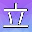 NEW_ACHIEVEMENT_NAME_136_30