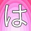 NEW_ACHIEVEMENT_NAME_95_26
