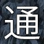 NEW_ACHIEVEMENT_NAME_74_23