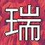 NEW_ACHIEVEMENT_NAME_86_23