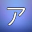 NEW_ACHIEVEMENT_NAME_26_11