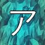NEW_ACHIEVEMENT_NAME_41_28