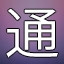 NEW_ACHIEVEMENT_NAME_83_21