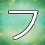 NEW_ACHIEVEMENT_NAME_35_30