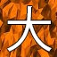 NEW_ACHIEVEMENT_NAME_90_4
